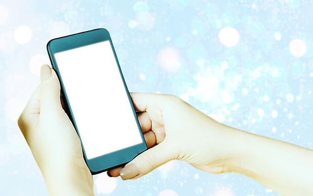 포토 JPG 해외이미지 손 백그라운드 컨셉 인터넷 비즈니스 통신 창문 돋보기 사람없음 그래픽 금융 디지털 자료 웹 인포그래픽 정보 점 바 네트워크 서핑 플랫 확대 어플리케이션 연결 접속 무선전화기 심볼 사인 검색 커서 엔진 온라인 주인 발견 엘리먼트 네트워킹 해외202008 해외포토 신체부위 경제 수상스포츠 전화기 파일형식