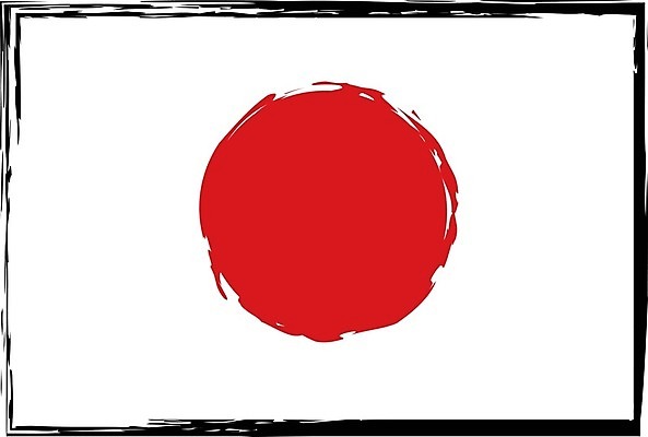 EPS 해외이미지 모양 디자인 배너 아시아 여행 백그라운드 컨셉 일러스트 추상 미술 동양인 그래픽 빨간색 여행객 일본 페인트 흰색 깃발 붓 점 원형 거친 도쿄 심볼 사인 레이아웃 직사각형 애국심 고립 그런지 엘리먼트 전국 정치가 해외202008 해외일러스트 도형 직업 나라 컬러 무늬 문화예술 사람 인종 파일형식 벡터