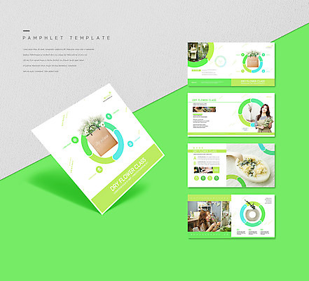 템플릿 손 여자 꽃 ZIP 리플렛 팜플렛 20대 성인 신체부위 세명 초록색 쇼핑백 한국인 꽃집 꽃꽂이 드라이플라워 플로리스트 성인여자만 인디자인 INDD 이미지템플릿 식물 직업 컬러 가방 사람 동양인 청년 상점 원예 여자만 성인만 파일형식