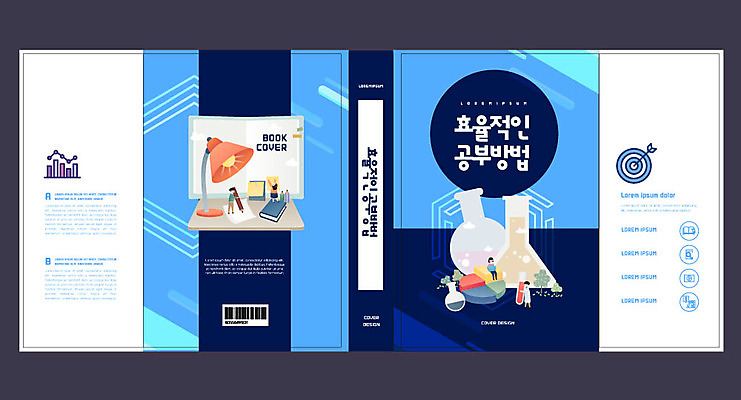 템플릿 표지디자인 북디자인 출판디자인 여자 교육 표지 남자 북커버 실험기구 여러명 책 파란색 스터디 에듀 에듀케이션 스쿨팩 책날개 표지샘플 이미지템플릿 AI파일 컬러 과학 다수 사람 학습 파일형식 벡터