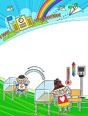 전신 여자 교육 남자 화살표 어린이 무지개 의자 일러스트 학교 프레임 자 마스크 두명 울타리 새싹 청결 온도계 체온계 사회이슈 종이비행기 책상 가림막 방역 에듀 에듀케이션 프레임일러스트 어린이만 스쿨팩 사회적거리두기 생활방역 국내일러스트 AI파일 자연요소 식물 캠페인 가구 컨셉 문구용품 사람 담장 위생 종이접기 파일형식 벡터