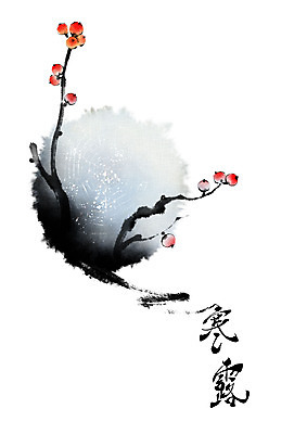 PSD 식물 열매 일러스트 캘리그라피 붓터치 사람없음 나뭇가지 이슬 거미줄 동양화 번짐 한로 국내일러스트 나무 미술 절기 파일형식 효과