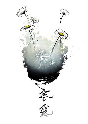 PSD 식물 꽃 줄기 일러스트 캘리그라피 붓터치 사람없음 이슬 거미줄 동양화 번짐 한로 국내일러스트 미술 절기 파일형식 효과