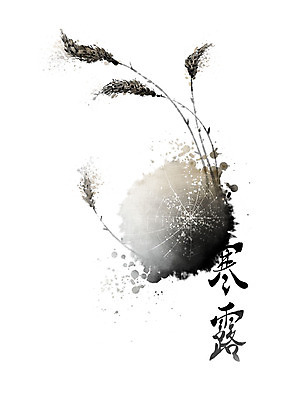 PSD 식물 줄기 일러스트 캘리그라피 붓터치 갈대 사람없음 이슬 거미줄 동양화 번짐 한로 국내일러스트 미술 절기 파일형식 효과