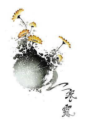 PSD 식물 꽃잎 꽃 줄기 잎 일러스트 캘리그라피 붓터치 사람없음 이슬 거미줄 동양화 번짐 한로 국내일러스트 미술 절기 파일형식 효과