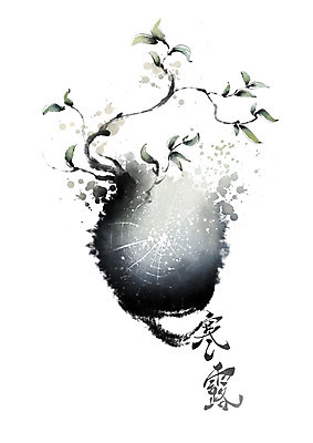 PSD 식물 잎 일러스트 캘리그라피 붓터치 사람없음 나뭇가지 이슬 거미줄 동양화 번짐 한로 국내일러스트 나무 미술 절기 파일형식 효과