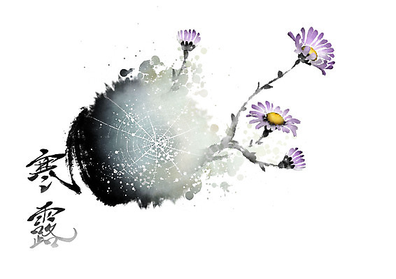 PSD 식물 꽃 줄기 일러스트 캘리그라피 붓터치 사람없음 이슬 거미줄 동양화 꽃봉오리 번짐 한로 국내일러스트 미술 절기 파일형식 효과