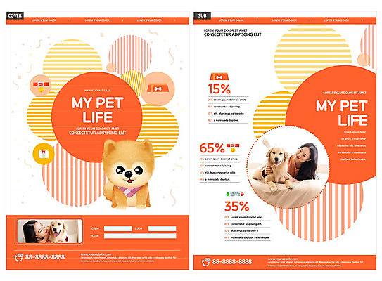 템플릿 여자 ZIP 반려견 리플렛 팜플렛 성인 두명 반려동물 주황색 한국인 원형 강아지 전단템플릿 전단 반려 성인여자만 인디자인 INDD 이미지템플릿 도형 동물 컬러 사람 동양인 개 홍보물 여자만 성인만 파일형식