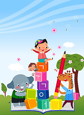 전신 나무 동물 구름 교육 남자 꽃 초등학생 어린이 일러스트 코끼리 초등교육 한명 책 컬러풀 연필 원숭이 기린 큐브 국어교육 에듀 에듀케이션 소년한명만 스쿨팩 국내일러스트 AI파일 자연요소 식물 1 학생 컬러 포유류 학용품 사람 필기구 남자한명만 소년만 파일형식 벡터