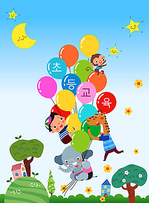 전신 나무 동물 교육 남자 꽃 별 초등학생 어린이 일러스트 코끼리 주택 초등교육 한명 컬러풀 달 원숭이 기린 풍선 에듀 에듀케이션 소년한명만 스쿨팩 국내일러스트 AI파일 자연요소 식물 1 학생 컬러 포유류 사람 건물 남자한명만 소년만 파일형식 벡터