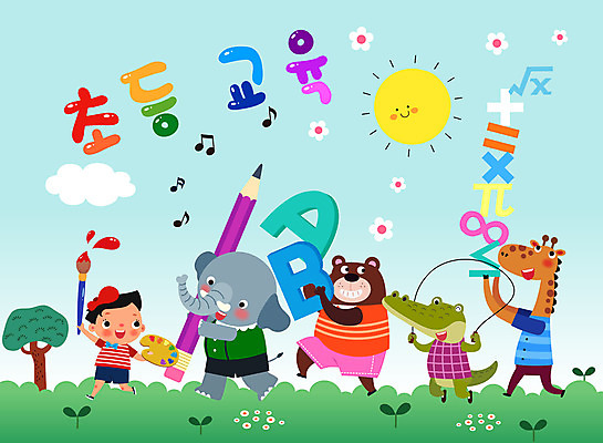 전신 나무 동물 문자 기호 알파벳 교육 남자 꽃 초등학생 어린이 일러스트 곰 코끼리 초등교육 한명 컬러풀 태양 연필 붓 팔레트 기린 줄넘기 악어 수학기호 에듀 에듀케이션 소년한명만 스쿨팩 국내일러스트 AI파일 자연요소 식물 1 학생 영어 컬러 포유류 파충류 학용품 사람 운동 필기구 남자한명만 소년만 파일형식 벡터