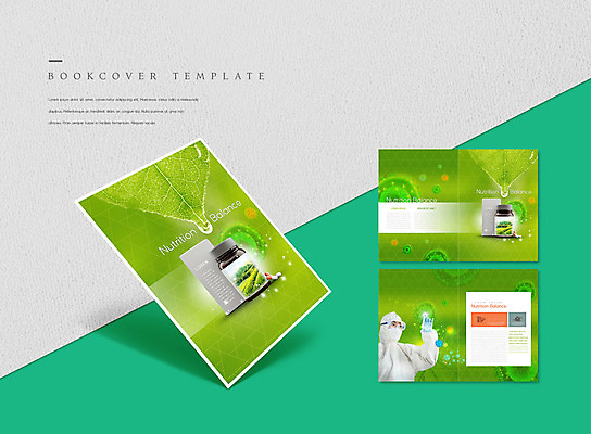 PSD 템플릿 표지디자인 북디자인 출판디자인 여자 표지 ZIP 내지 리플렛 40대 중년 북커버 세포 한명 팜플렛 초록색 알약 영양제 중년여자한명만 이미지템플릿 1 컬러 사람 성인 약 여자한명만 중년여자만 파일형식