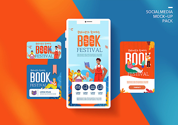 PSD 템플릿 배너템플릿 여자 남자 ZIP 웹템플릿 낙엽 디자인시안 모바일 이벤트 여러명 책 빨간색 파란색 스마트폰 세트 독서 가을 모바일템플릿 모바일웹 소셜네트워크 소셜미디어 웹배너 모바일앱 SNS배너 모바일페이지 이미지템플릿 배너 계절 컬러 다수 잎 사람 핸드폰 스마트기기 페이지 파일형식