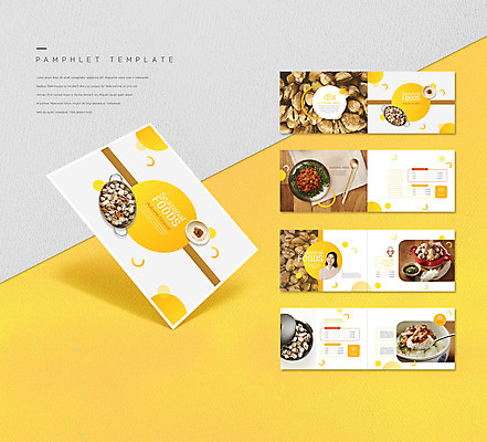 템플릿 여자 ZIP 리플렛 밥 수저 한명 팜플렛 성인 30대 노란색 숟가락 한국인 냄비 꼬막 성인여자한명만 인디자인 INDD 꼬막무침 제철음식 꼬막비빔밥 이미지템플릿 1 식기 음식 컬러 어패류 사람 동양인 장년 솥 비빔밥 제철 여자한명만 성인여자만 파일형식
