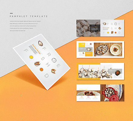 템플릿 ZIP 리플렛 팜플렛 사람없음 얼음 주황색 냄비 꼬막 인디자인 INDD 제철음식 꼬막비빔밥 이미지템플릿 자연요소 음식 컬러 어패류 솥 비빔밥 제철 파일형식