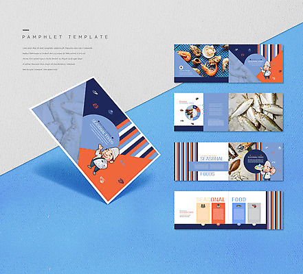 템플릿 캐릭터 남자 ZIP 리플렛 새우 팜플렛 세명 파란색 요리사 해산물 가리비 전어 인디자인 INDD 제철음식 이미지템플릿 직업 음식 컬러 조개 갑각류 어류 사람 제철 파일형식