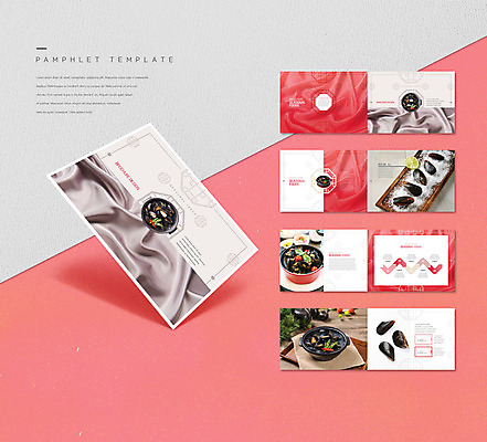 템플릿 ZIP 리플렛 팜플렛 사람없음 전통문양 홍합 다홍색 홍합탕 인디자인 INDD 제철음식 이미지템플릿 전통 문양 음식 컬러 어패류 탕 제철 파일형식