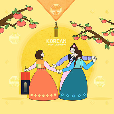 전신 PSD 여자 일러스트 프레임 세명 노란색 전통문양 추석 보름달 달 등불 한복 감나무 청사초롱 강강술래 달맞이 추석선물 여자만 전통프레임 국내일러스트 자연요소 나무 한국전통 전통 문양 명절 컬러 조명 감 선물 사람 전통놀이 전통의상 초롱 파일형식 명절선물