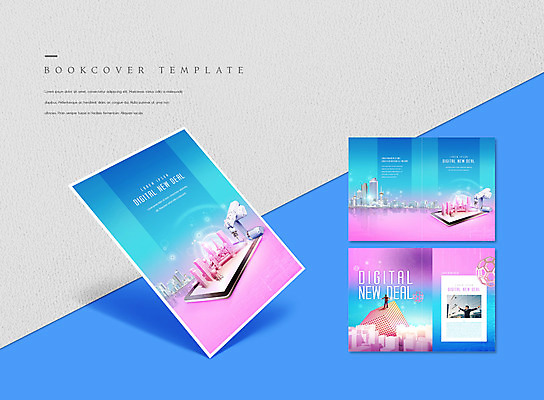 PSD 템플릿 표지디자인 북디자인 출판디자인 표지 남자 산업 ZIP 내지 리플렛 분홍색 북커버 한명 빌딩 팜플렛 성인 건물 파란색 태블릿 기계 비즈니스맨 성인남자한명만 디지털뉴딜 경제부흥 이미지템플릿 1 건축물 컬러 비즈니스 사람 경제 전자제품 스마트기기 직장인 남자한명만 성인남자만 파일형식 뉴딜정책