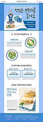 PSD 템플릿 남자 ZIP 웹템플릿 샌드위치 한명 앉기 파란색 계란 샐러드 쿠폰 기지개 브런치 연어 뉴스레터 남자한명만 이미지템플릿 1 음식 컬러 모션 어류 사람 알 식사 남자만 파일형식