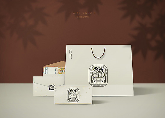 PSD 편집이미지 ZIP 스티커 돈 봉투 편지봉투 선물 사람없음 세트 쇼핑백 갈색 라벨 추석 감사카드 상품권 감사 오만원 돈봉투 목업 이미지편집 카드프레임 명절 감정 컬러 지폐 가방 카드_감사 프레임 재산 편지 파일형식