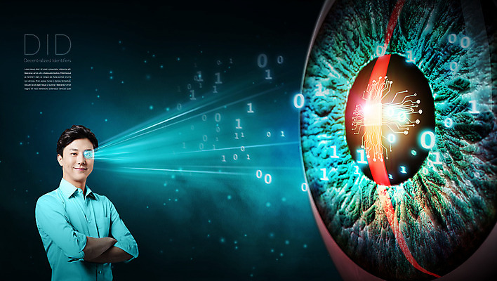 PSD 편집이미지 남자 한명 상반신 20대 성인 초록색 숫자 한국인 로봇 성인남자한명만 홍채인식 4차산업 블록체인 DID 이미지편집 문자 1 산업 컬러 정보기술 사람 동양인 청년 금융 생체인식기술 남자한명만 성인남자만 파일형식