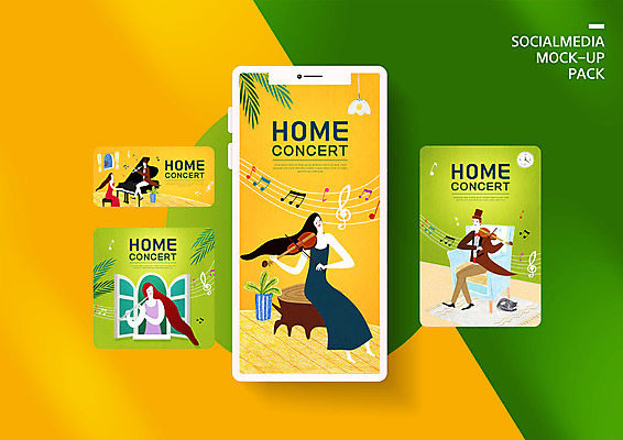 PSD 템플릿 배너템플릿 여자 남자 ZIP 웹템플릿 연주 디자인시안 모바일 주택 여러명 성인 초록색 스마트폰 세트 노란색 콘서트 피아노 모바일템플릿 모바일웹 소셜네트워크 소셜미디어 웹배너 성인만 모바일앱 SNS배너 모바일페이지 이미지템플릿 배너 음악 컬러 다수 사람 건물 핸드폰 스마트기기 공연 건반악기 페이지 파일형식