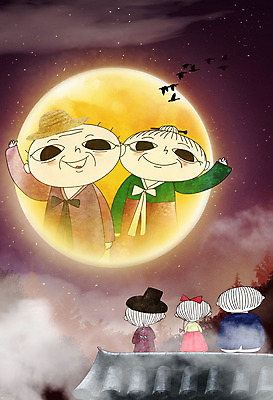 전신 PSD 나무 구름 여자 명절 할아버지 남자 할머니 어린이 생각 일러스트 조류 지붕 기와집 여러명 부모 추석 귀여움 달 가을 한복 그리움 국내일러스트 자연요소 식물 동물 한국전통 전통 계절 기념일 노년 감정 다수 컨셉 가족 한옥 사람 전통의상 파일형식