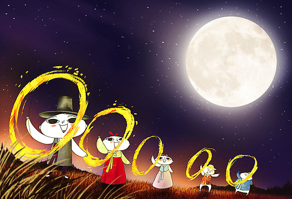 전신 PSD 여자 명절 남자 어린이 일러스트 갈대 초원 여러명 추석 귀여움 보라색 전통놀이 달 가을 야간 한복 돌리기 쥐불놀이 어린이만 국내일러스트 자연요소 식물 한국전통 전통 계절 기념일 컬러 다수 컨셉 모션 놀이 사람 전통의상 파일형식