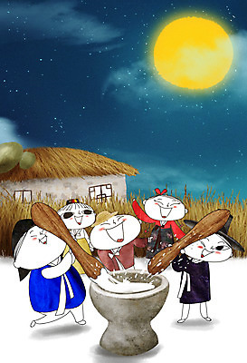 전신 PSD 구름 여자 명절 남자 어린이 일러스트 떡 초가집 갈대 여러명 추석 귀여움 달 가을 시골 한복 절구 고향 떡방아 어린이만 국내일러스트 자연요소 식물 한국전통 전통 계절 기념일 다수 컨셉 한옥 사람 도구 전통의상 방아 파일형식