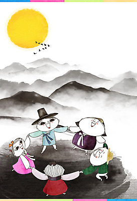 전신 PSD 여자 명절 남자 어린이 일러스트 조류 산 여러명 추석 귀여움 손잡기 검은색 전통놀이 달 가을 흰색 한복 강강술래 어린이만 국내일러스트 자연요소 동물 한국전통 전통 계절 기념일 컬러 다수 컨셉 모션 놀이 사람 전통의상 파일형식