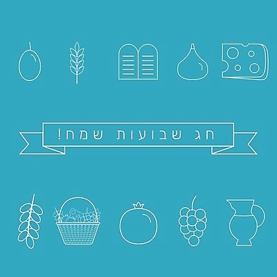 EPS 해외이미지 전통 디자인 배너 행복 종교 선 음식 컨셉 과일 일러스트 텍스트 포도 휴가 치즈 미술 그래픽 세트 바구니 축제 우유 흰색 축하 날짜 상품 만화 두루마리 밀 수집 심볼 올리브 보리 윤곽 석류 유대인 무화과 엘리먼트 유태교 이스라엘 해외202008 해외일러스트 열매 감정 컬러 문화예술 유제품 곡류 서아시아 파일형식 벡터 식물 아시아 나라