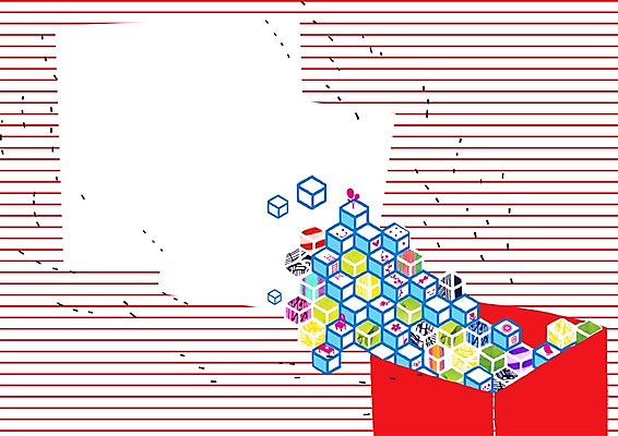 PSD 생활용품 백그라운드 무늬 일러스트 상상 안내 프레임 선물 이벤트 사람없음 선물상자 상자 줄무늬 공백 종이상자 알림 큐브 정사각형 콜라주 국내일러스트 도형 오브젝트 파일형식