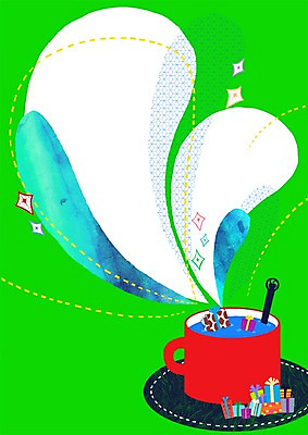 PSD 점선 생활용품 백그라운드 무늬 일러스트 상상 티타임 잔 안내 프레임 선물 이벤트 사람없음 선물상자 공백 찻잔 티스푼 각설탕 컵받침 알림 콜라주 국내일러스트 식기 선 휴식 상자 숟가락 설탕 받침대 오브젝트 파일형식