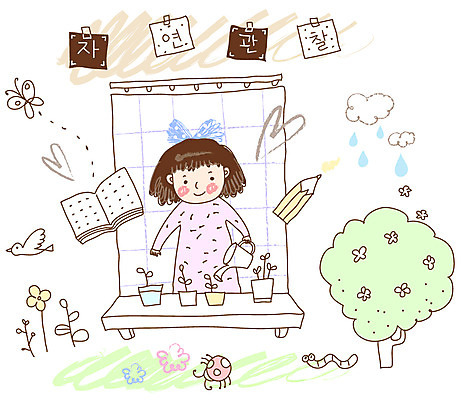 EPS 나무 식물 동물 구름 문자 여자 어린이교육 교육 꽃 화분 초등학생 어린이 나비 곤충 일러스트 교과목 자연 탁자 조류 한명 사람 소녀 한글 책 필기구 연필 물뿌리개 하트 벌레 빗방울 물주기 원예 한글교육 무당벌레 애벌레 과학교육 기르기 자연관찰 여자만 여자한명만 어린이만 소녀만 소녀한명만 국내일러스트 자연요소 모양 1 학생 과학 가구 모션 문구용품 학용품 취미 관찰 비_날씨 생태계 돌봄 파일형식 벡터