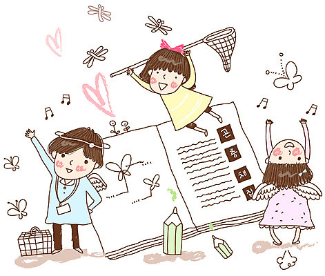 EPS 동물 문자 학생 여자 어린이교육 교육 남자 꽃 초등학생 어린이 나비 곤충 날개 음표 일러스트 교과목 천사 생물 사람 소녀 성인 한글 책 세명 필기구 연필 교사 하트 체험학습 잠자리 한글교육 곤충채집 과학교육 채집망 야외수업 채집통 국내일러스트 모양 식물 직업 기호 음악 과학 수업 문구용품 학용품 통 체험 수집 파일형식 벡터