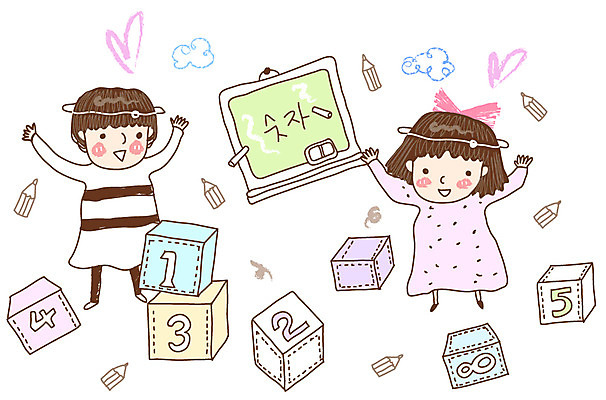 EPS 전신 구름 문자 학생 여자 어린이교육 교육 남자 초등학생 어린이 일러스트 교과목 서기 사람 소녀 소년 두명 필기구 숫자 연필 칠판 만세 하트 주사위 지우개 분필 수학교육 숫자공부 칠판지우개 숫자놀이 어린이만 국내일러스트 자연요소 모양 모션 놀이 문구용품 학용품 학습 수학 초크 파일형식 벡터