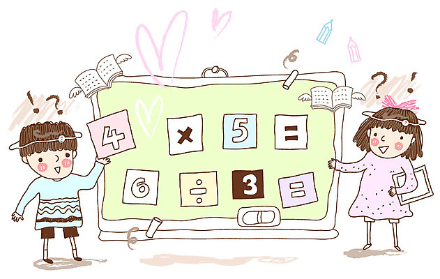 EPS 전신 기호 여자 어린이교육 교육 남자 초등학생 어린이 날개 일러스트 교과목 수업 서기 사람 소녀 소년 두명 책 숫자 연필 칠판 물음표 수학 계산 느낌표 분필 수학교육 숫자공부 칠판지우개 나누기 곱셈 나눗셈 산수공부 산수시간 어린이만 국내일러스트 문자 학생 모션 학용품 학습 필기구 초크 사칙연산 파일형식 벡터