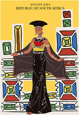 EPS 도형 전통 드레스 옷 여자 남자 외국문화 백그라운드 일러스트 아프리카 한명 사람 20대 성인 전통의상 복식 남아프리카공화국 청년만 성인만 국내일러스트 1 나라 문화 청년 파일형식 벡터