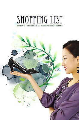 PSD 편집이미지 여자 구두 백그라운드 생각 목걸이 나뭇잎 수채화 손바닥 한명 미소 사람 상반신 20대 성인 쇼핑 귀걸이 선택 고민 블라우스 번짐 포니테일 구두쇼핑 여자만 여자한명만 성인여자만 청년만 청년여자만 성인한명만 청년여자한명만 성인여자한명만 성인만 이미지편집 1 헤어스타일 손 감정 신발 컨셉 상의 잎 장신구 표정 청년 파일형식 효과