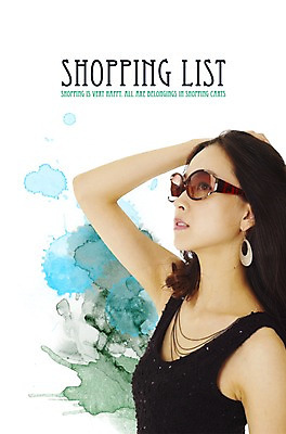 PSD 편집이미지 원피스 여자 포즈 백그라운드 목걸이 수채화 한명 사람 상반신 20대 성인 쇼핑 선글라스 귀걸이 번짐 여자만 여자한명만 성인여자만 청년만 청년여자만 성인한명만 청년여자한명만 성인여자한명만 성인만 이미지편집 1 옷 안경 장신구 청년 파일형식 효과