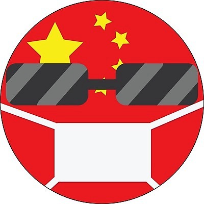 EPS 해외이미지 아시아 별 스티커 일러스트 건강 빨간색 고통 추위 깃발 오염 바이러스 심볼 사인 이모티콘 고립 스모그 전국 전염병 해외202008 해외일러스트 자연요소 감정 나라 컬러 질병 파일형식 벡터