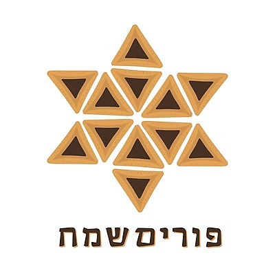 EPS 해외이미지 모양 템플릿 전통 디자인 배너 행복 포스터 별 음식 컨셉 일러스트 텍스트 휴가 기념 사탕 미술 장식 세트 파티 쿠키 초콜릿 축제 웹 축하 플랫 만화 수집 가득함 심볼 사인 유대인 엘리먼트 이스라엘 페스츄리 해외202008 해외일러스트 자연요소 감정 빵 인터넷 문화예술 디저트 이벤트 서아시아 파일형식 벡터