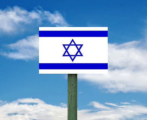 포토 JPG 해외이미지 아이콘 디자인 배너 포스터 여행 백그라운드 컨셉 비즈니스 하늘 사람없음 파란색 세계 우주 공백 흰색 깃발 심볼 사인 승진 이스라엘 전국 해외202008 해외포토 컬러 서아시아 파일형식