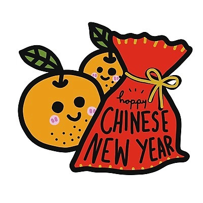 EPS 해외이미지 전통 디자인 행복 아시아 종교 문화 음식 백그라운드 돈 가방 오렌지 과일 일러스트 장신구 캘리그라피 자연 휴가 새로움 귤 기념 미술 동양인 장식 빨간색 축제 중국 벚꽃 가을 축하 인사 최고 신용카드 행운 재산 황금 낙서 만화 연도 엘리먼트 해외202008 해외일러스트 잡화 계절 꽃 감정 나라 컬러 컨셉 문화예술 인종 금융 예절 생태계 파일형식 벡터