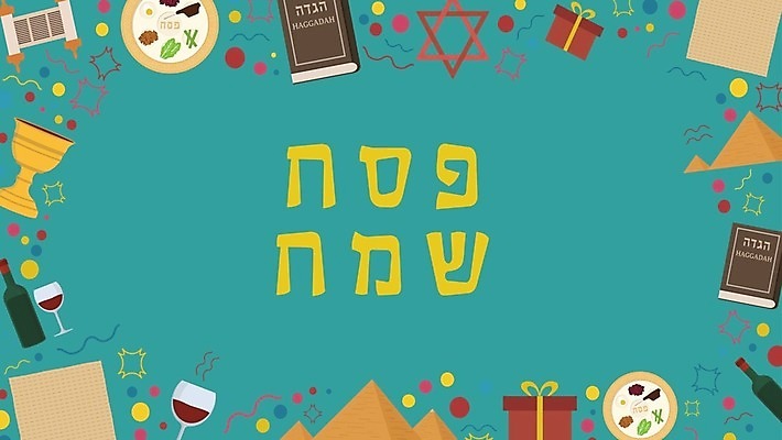 EPS 해외이미지 전통 접시 디자인 행복 종교 문화 음식 백그라운드 패턴 일러스트 텍스트 유리 휴가 프레임 선물 미술 장식 책 세트 와인 축제 식사 축하 플랫 두루마리 수집 심볼 피라미드 유대인 성배 엘리먼트 유월절 유태교 이스라엘 해외202008 해외일러스트 식기 건축물 감정 컨셉 무늬 재질 문화예술 주류 서아시아 랜드마크 파일형식 벡터 건축 아시아 음료 나라
