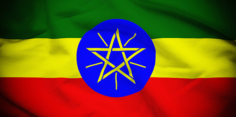 포토 JPG 해외이미지 물결 백그라운드 사람없음 깃발 애국심 에티오피아 잔물결 전국 해외202008 해외포토 아프리카 파일형식