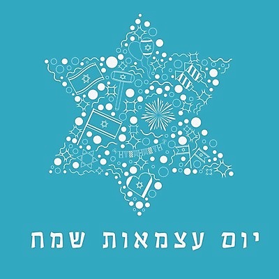 EPS 해외이미지 모양 전통 디자인 배너 행복 포스터 별 문화 선 백그라운드 일러스트 텍스트 휴가 불꽃 그래픽 장식 파란색 파티 축제 자유 흰색 축하 깃발 생일 플랫 만화 심볼 윤곽 유대인 애국심 독립 엘리먼트 유태교 이스라엘 전국 해외202008 해외일러스트 자연요소 기념일 감정 컬러 컨셉 불 이벤트 서아시아 파일형식 벡터 아시아 나라