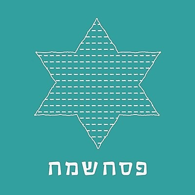 EPS 해외이미지 모양 전통 접시 디자인 행복 별 종교 문화 선 음식 빵 백그라운드 패턴 일러스트 텍스트 휴가 미술 장식 크래커 축제 식사 흰색 축하 플랫 만화 수집 심볼 질감 윤곽 유대인 고립 엘리먼트 유월절 유태교 이스라엘 해외202008 해외일러스트 자연요소 식기 감정 컬러 컨셉 무늬 문화예술 쿠키 서아시아 파일형식 벡터 아시아 디저트 나라