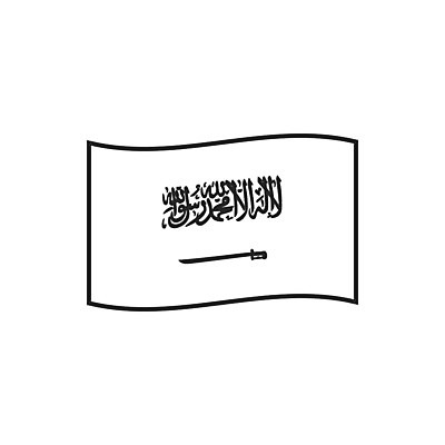 EPS 해외이미지 전통 디자인 문화 물결 선 캠페인 여행 컨셉 일러스트 휴가 미술 경사 이벤트 그래픽 장식 검은색 축제 자유 흰색 축하 깃발 막대기 플랫 만화 선거 심볼 사인 윤곽 깃대 봉 애국심 사우디아라비아 대각선 교차 고립 독립 엘리먼트 전국 해외202008 해외일러스트 컬러 중동 문화예술 민주주의 파일형식 벡터 나라